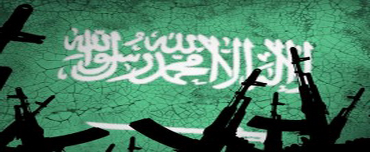 عربستان سعودی علیه اسلام سیاسی