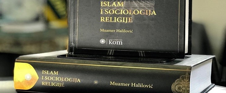 کتاب «اسلام و جامعه‌‏شناسی دین» به زبان صربی منتشر شد